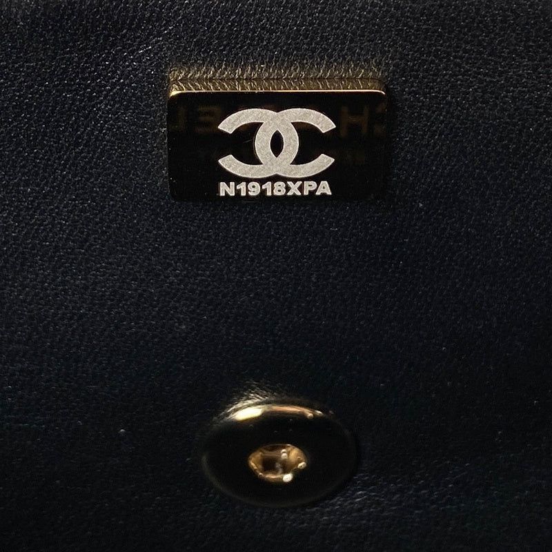 aura-bags - Chanel Bags - 7500