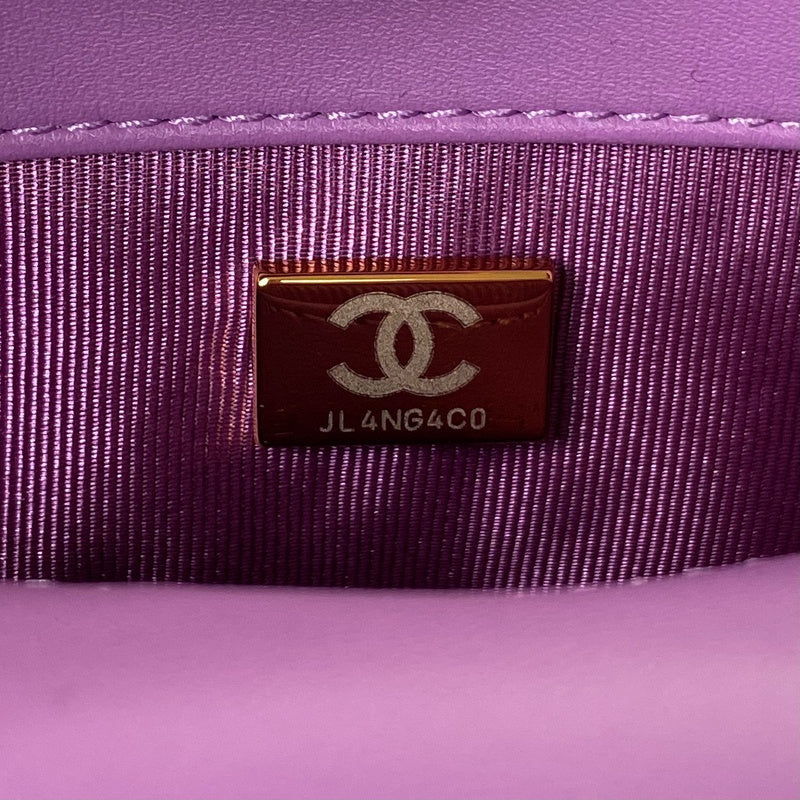aura-bags - Chanel Bags - 7625