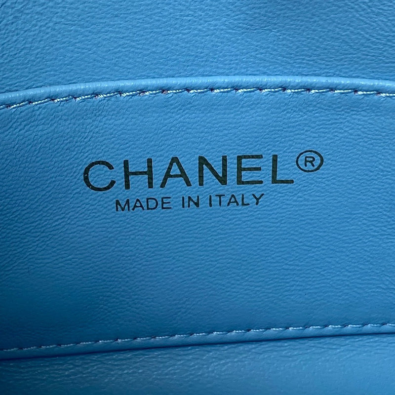 aura-bags - Chanel Bags - 7620