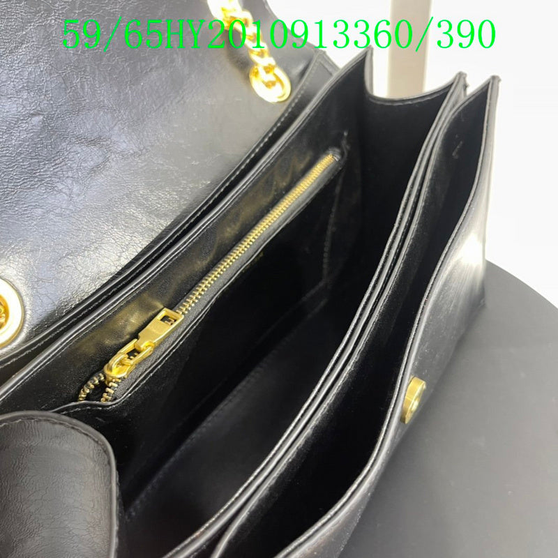 Aura Bags - BGA Bags - 2093