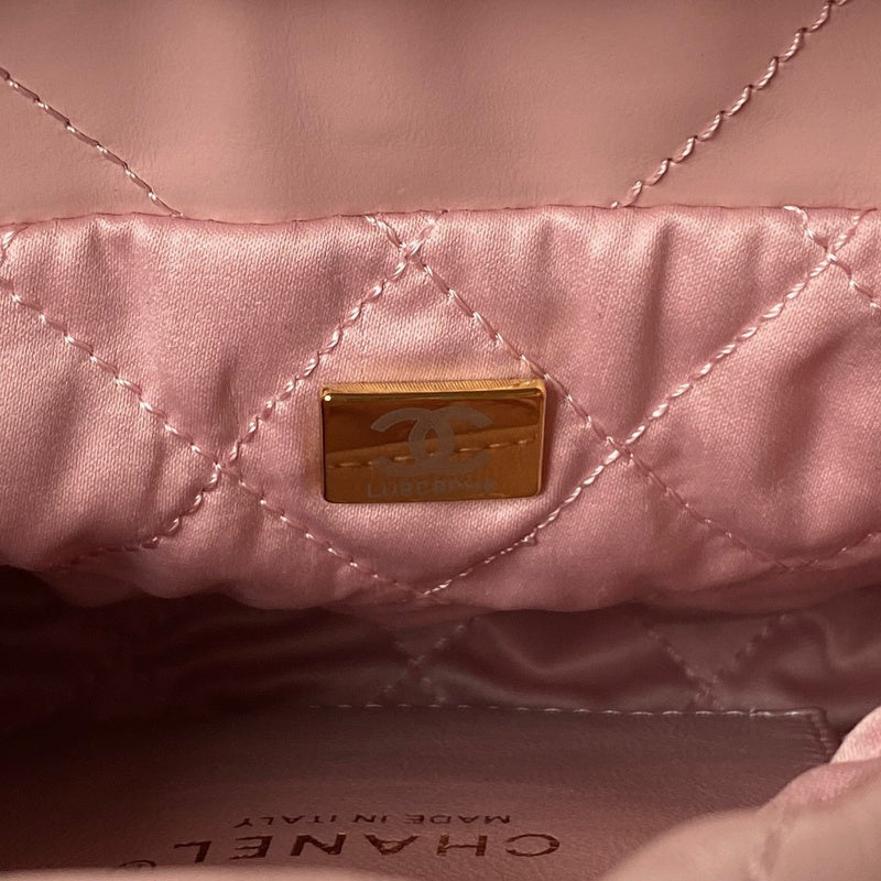 aura-bags - Chanel Bags - 7546