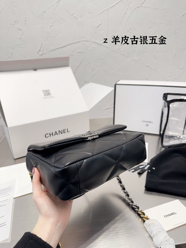 aura-bags - Chanel Bags - 6923