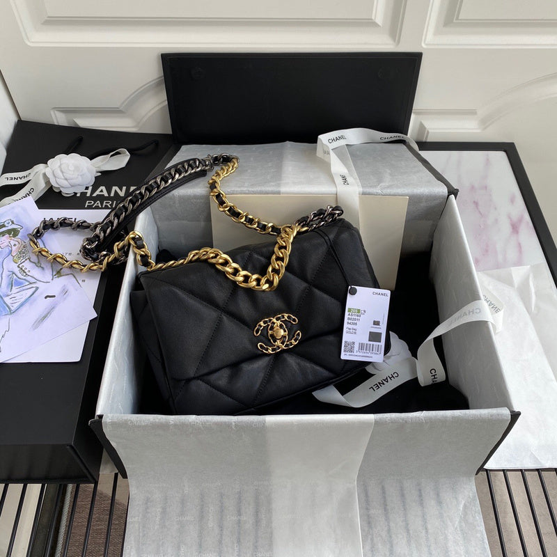 aura-bags - Chanel Bags - 7448