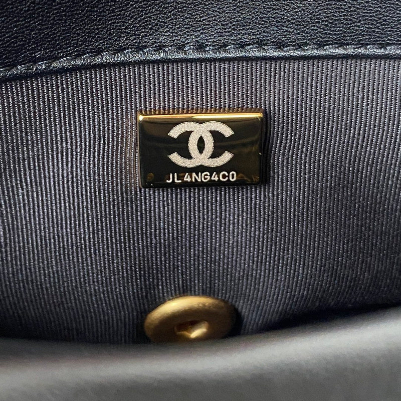 aura-bags - Chanel Bags - 7366