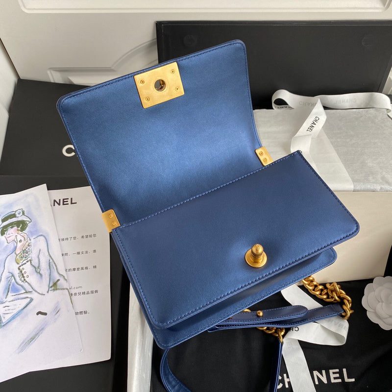 aura-bags - Chanel Bags - 7427