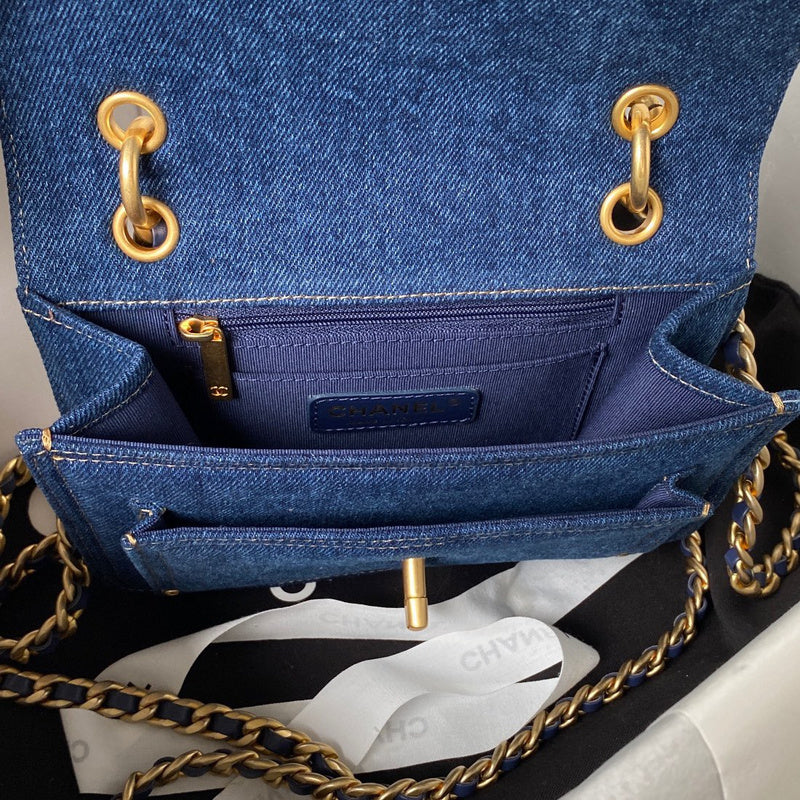 aura-bags - Chanel Bags - 7505
