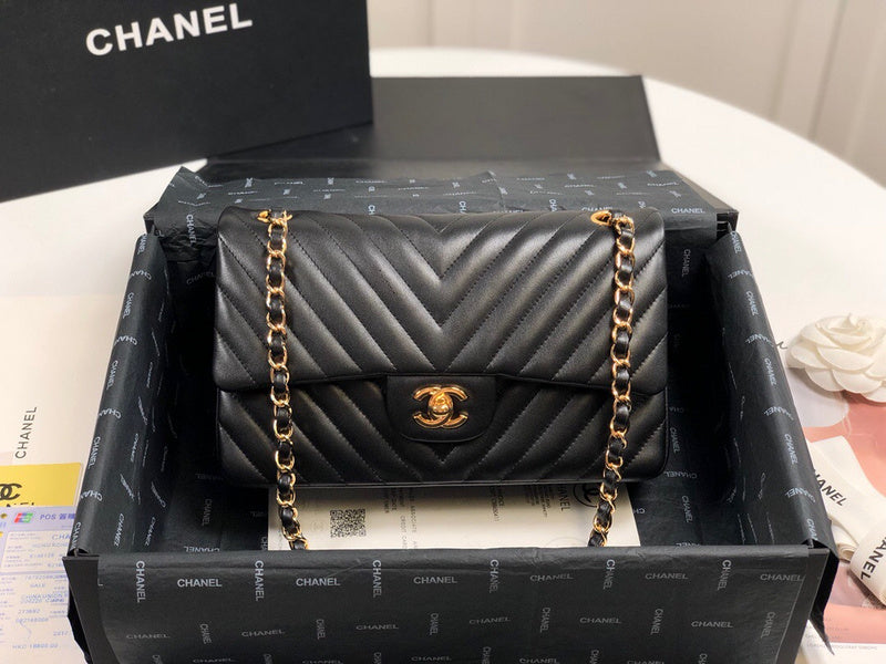 aura-bags - Chanel Bags - 7478
