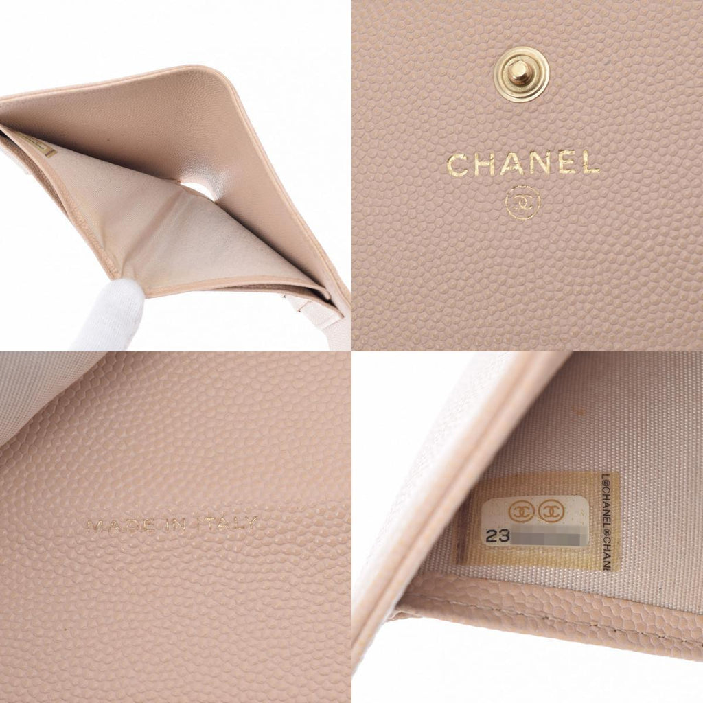 Chanel Beige Leather - wallet accessories