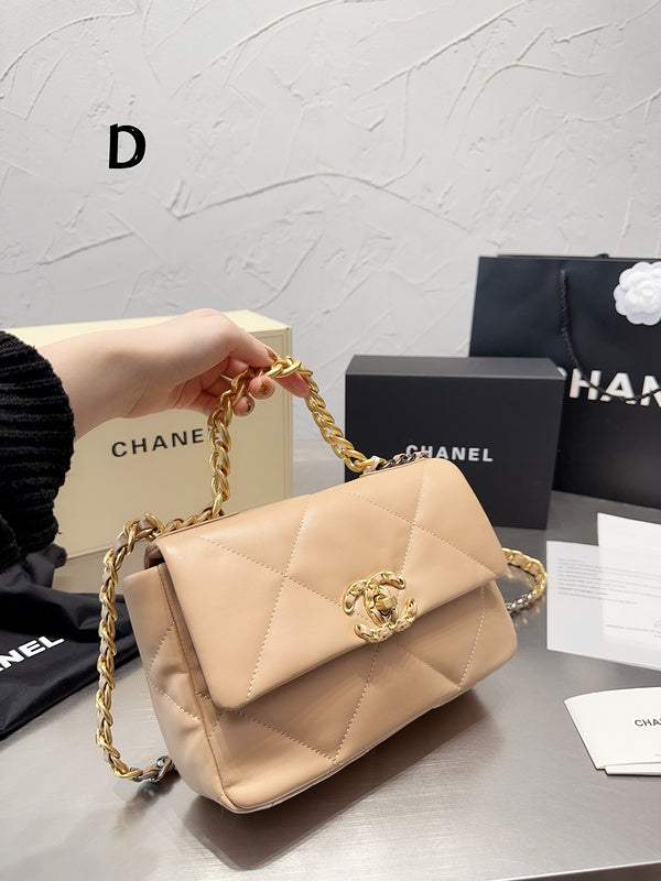 aura-bags - Chanel Bags - 7222