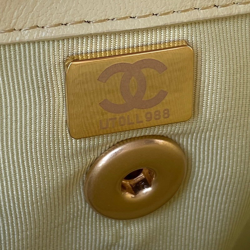 aura-bags - Chanel Bags - 7645