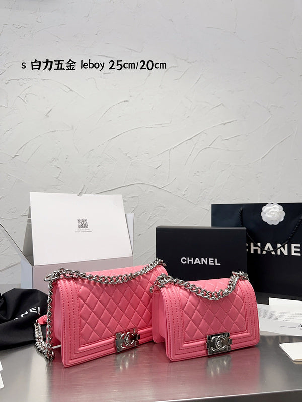 aura-bags - Chanel Bags - 7044