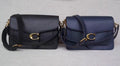 Aura Bags - CCH Bags - 568