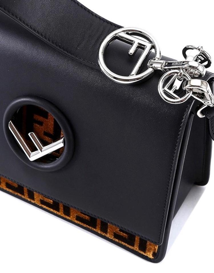Fendi Kan I FF Logo Velvet Bag