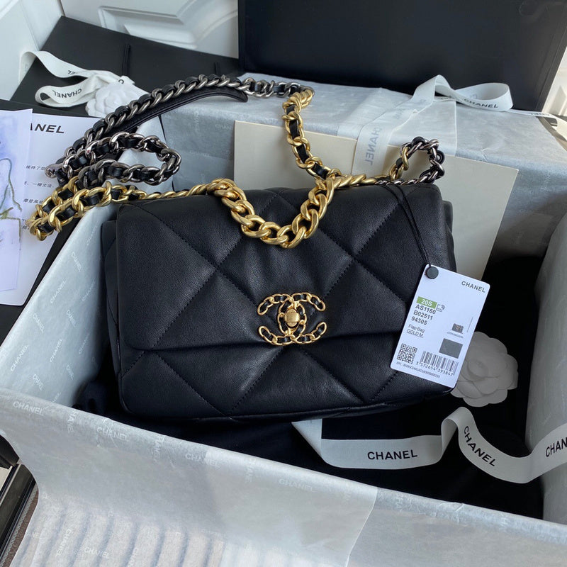 aura-bags - Chanel Bags - 7448