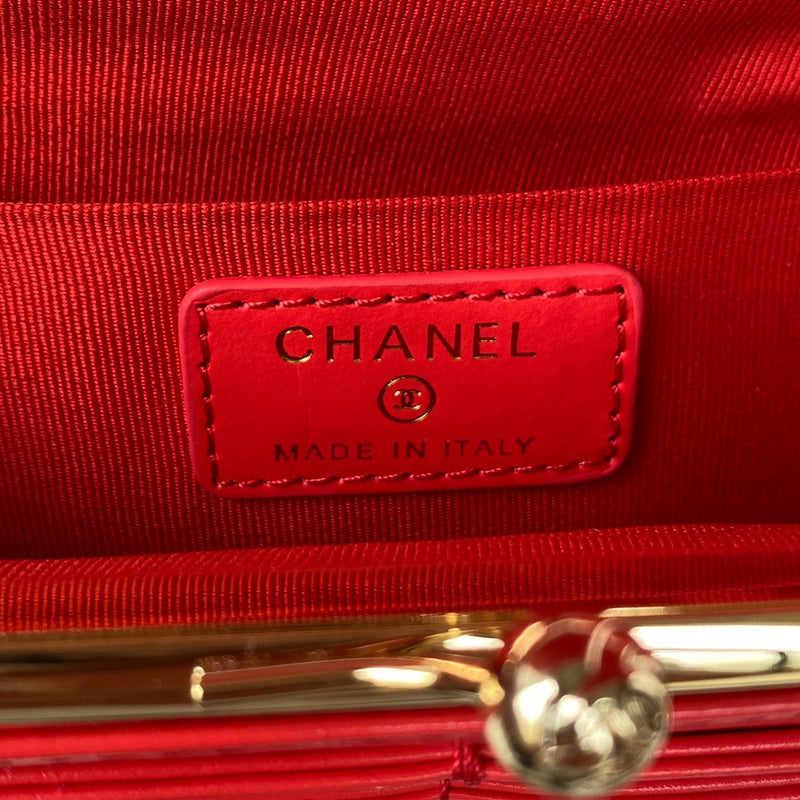 aura-bags - Chanel Bags - 7608