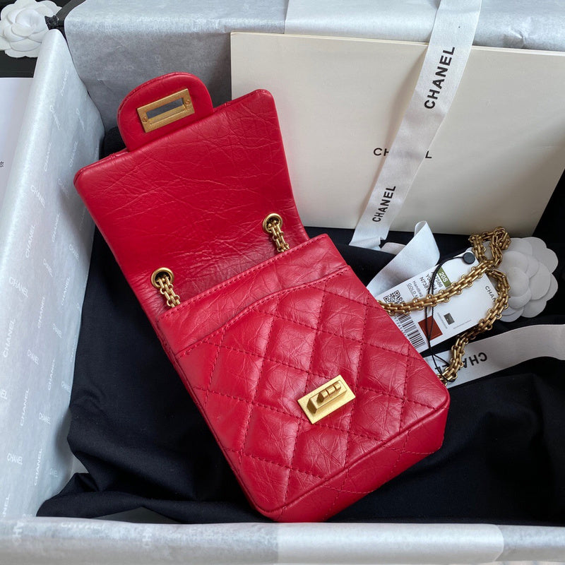 aura-bags - Chanel Bags - 7488