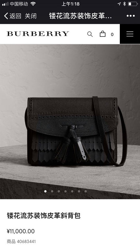 Aura Bags - BBR Bags - 1156