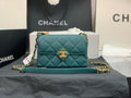 aura-bags - Chanel Bags - 7377