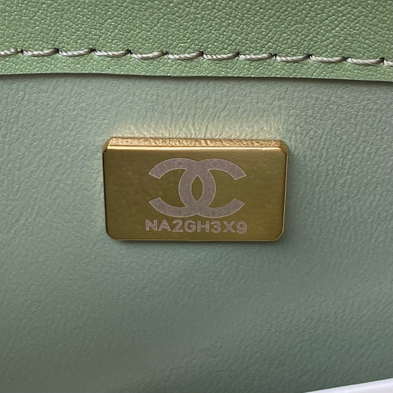 aura-bags - Chanel Bags - 7669