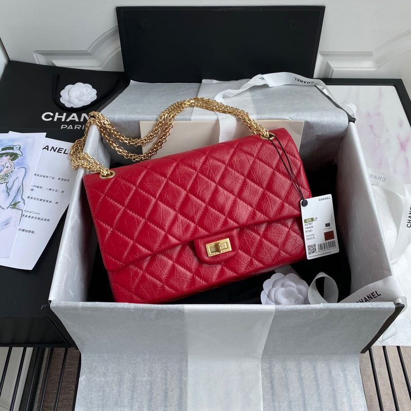 aura-bags - Chanel Bags - 7423