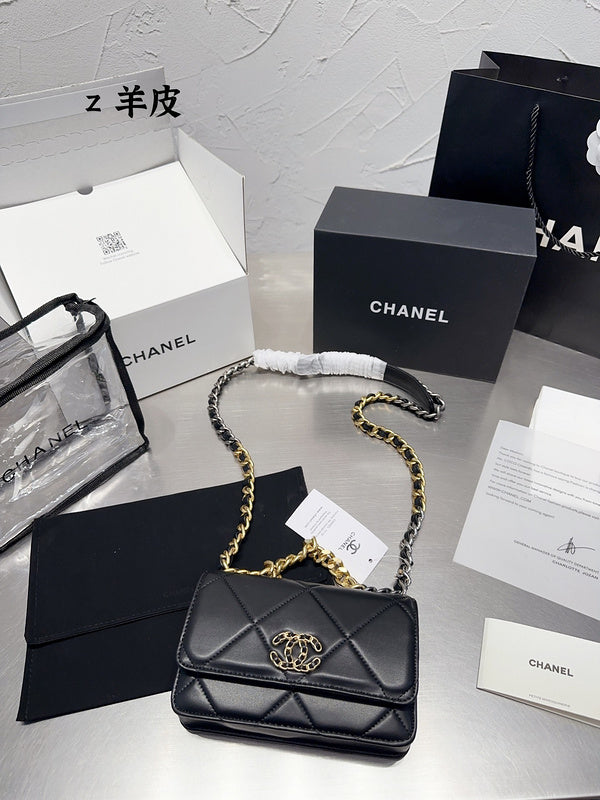 aura-bags - Chanel Bags - 7081