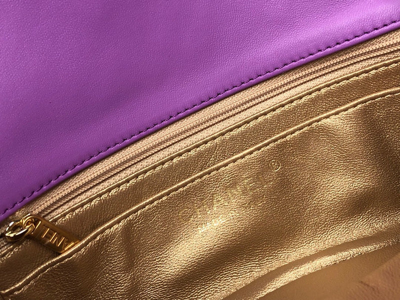 aura-bags - Chanel Bags - 7464