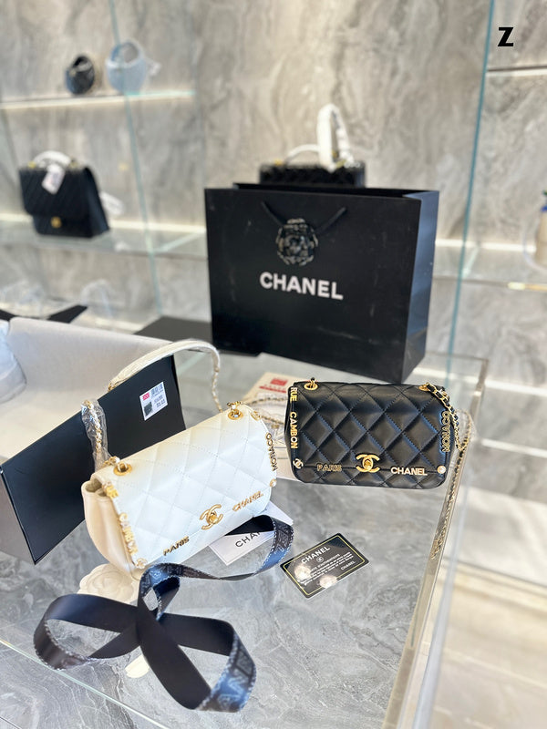 aura-bags - Chanel Bags - 7082