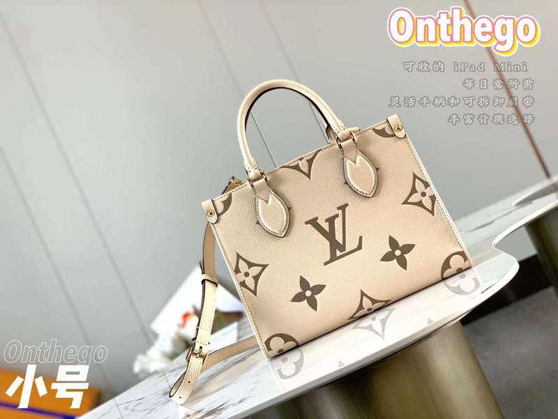Louis Vuitton Luxury Bags 2537