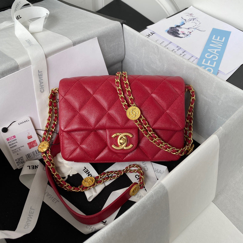 aura-bags - Chanel Bags - 7588