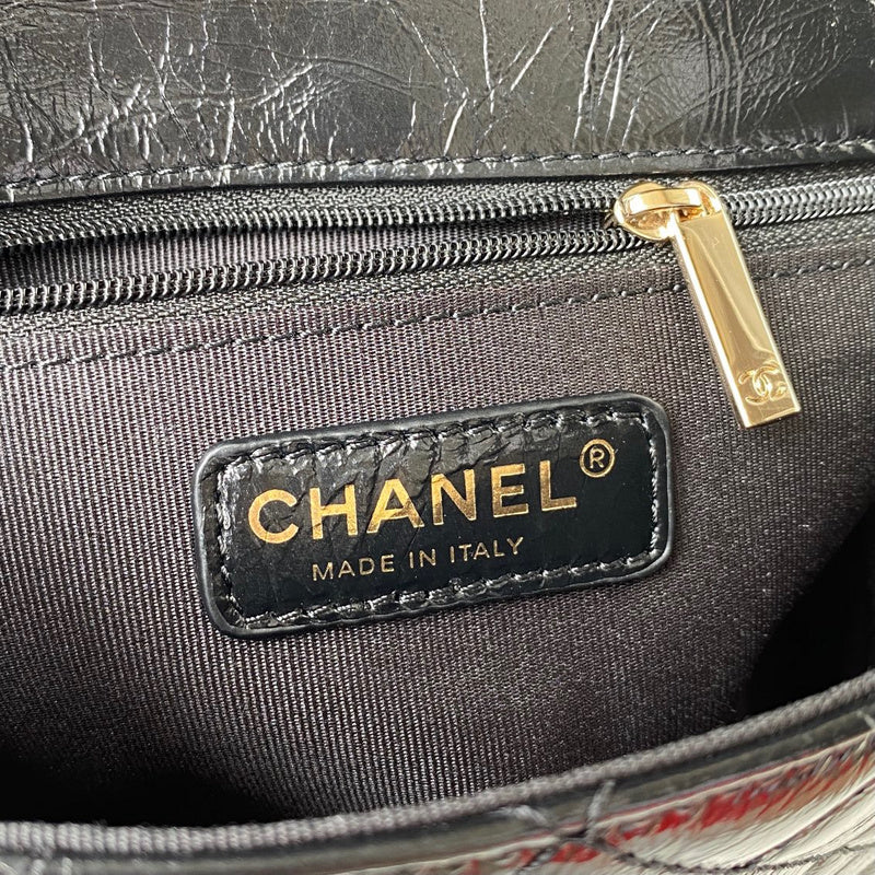 aura-bags - Chanel Bags - 7655