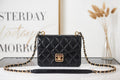 aura-bags - Chanel Bags - 7658
