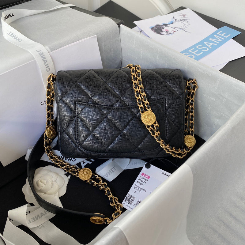 aura-bags - Chanel Bags - 7588