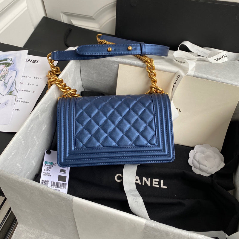 aura-bags - Chanel Bags - 7427