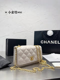 aura-bags - Chanel Bags - 7055