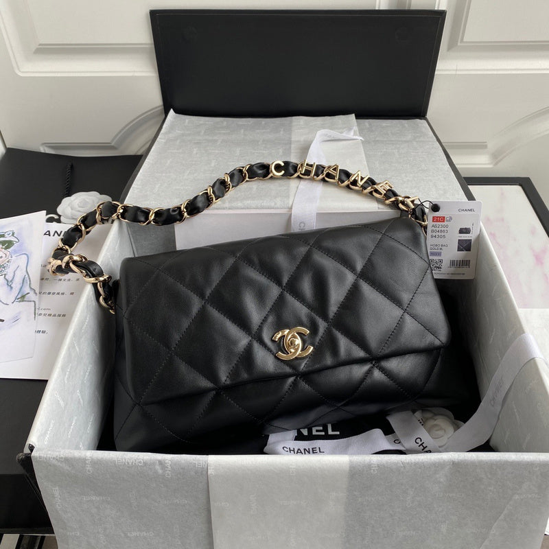 aura-bags - Chanel Bags - 7404