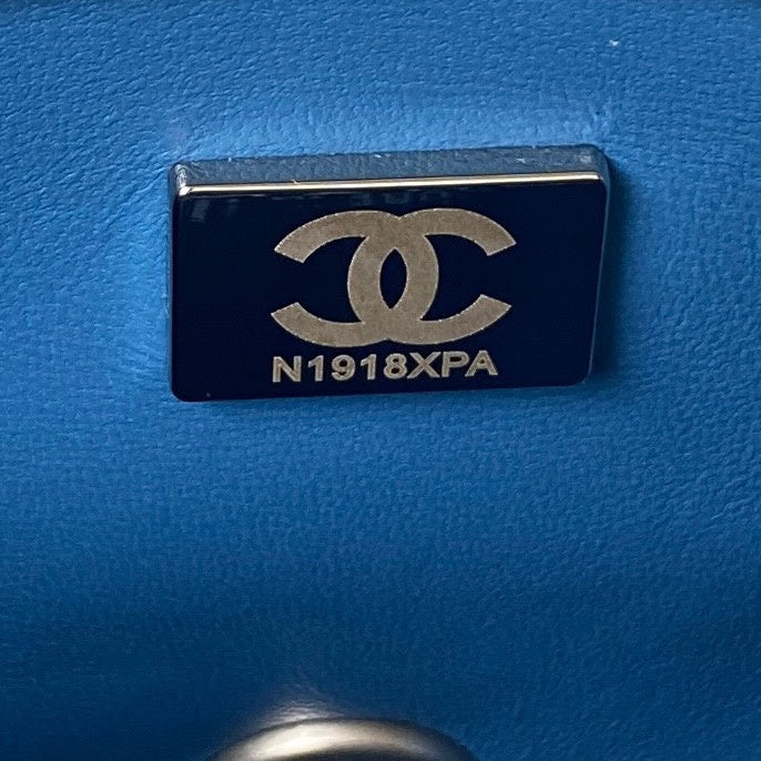 aura-bags - Chanel Bags - 7551