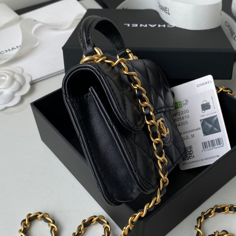 aura-bags - Chanel Bags - 7384