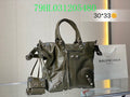 Aura Bags - BGA Bags - 1948