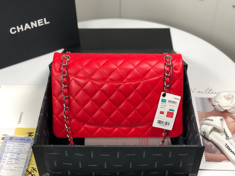 aura-bags - Chanel Bags - 7469