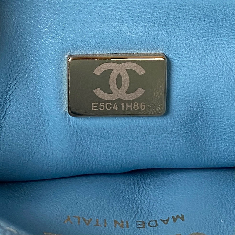 aura-bags - Chanel Bags - 7619