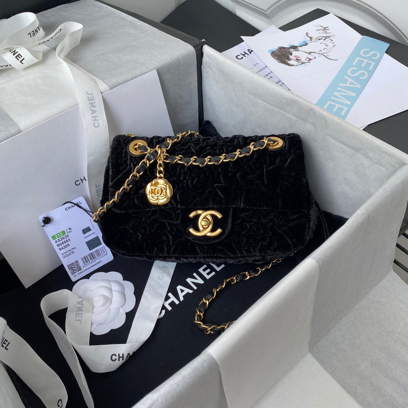 aura-bags - Chanel Bags - 7665