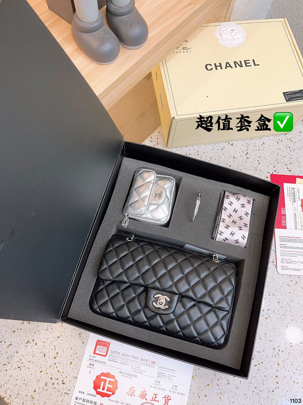 aura-bags - Chanel Bags - 6969