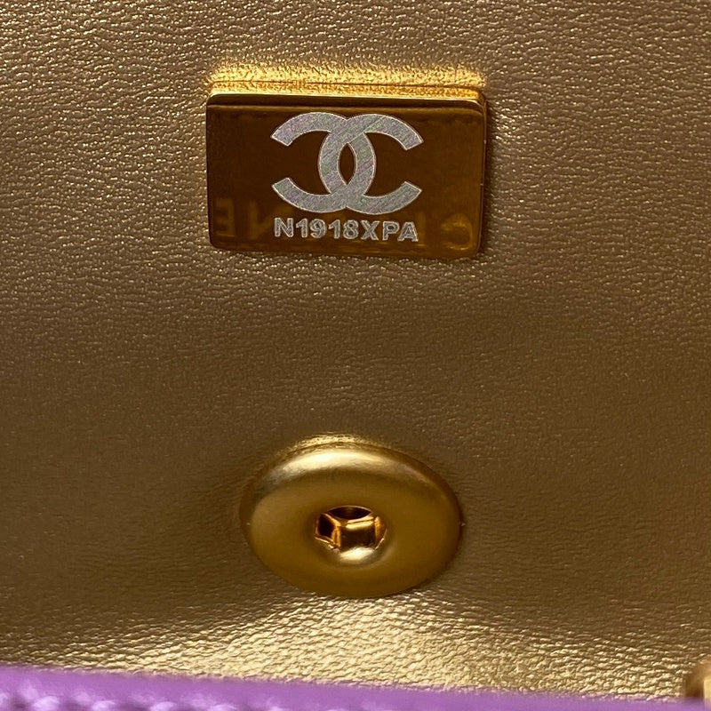 aura-bags - Chanel Bags - 7639