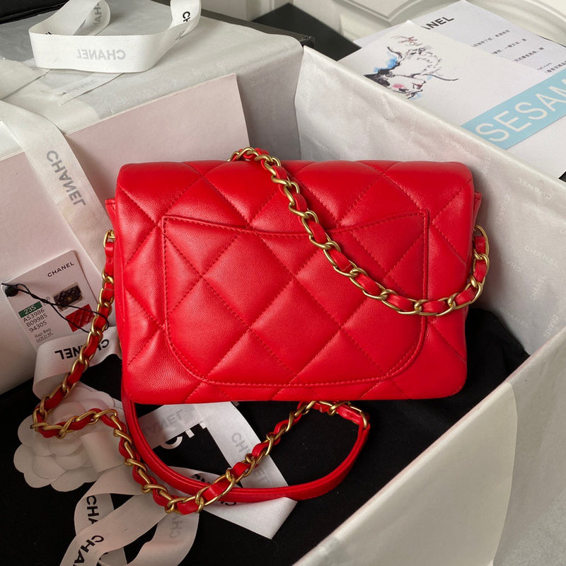 aura-bags - Chanel Bags - 7544