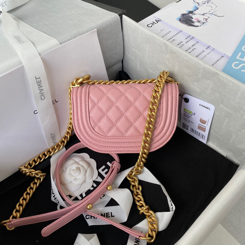 aura-bags - Chanel Bags - 7600