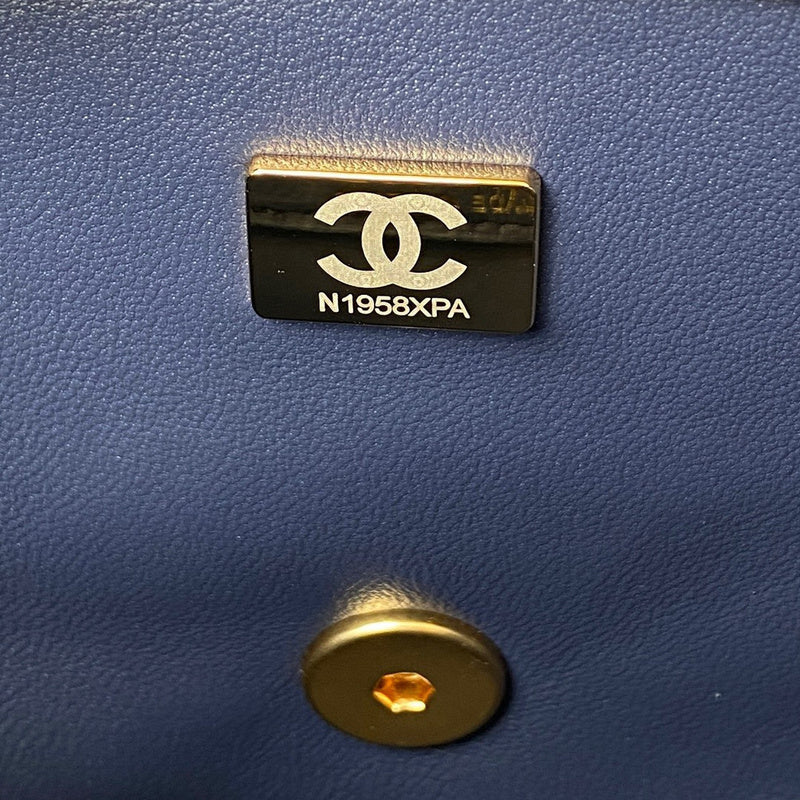 aura-bags - Chanel Bags - 7652