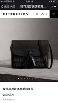 Aura Bags - BBR Bags - 1156