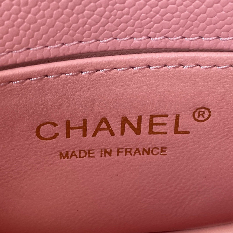 aura-bags - Chanel Bags - 7600