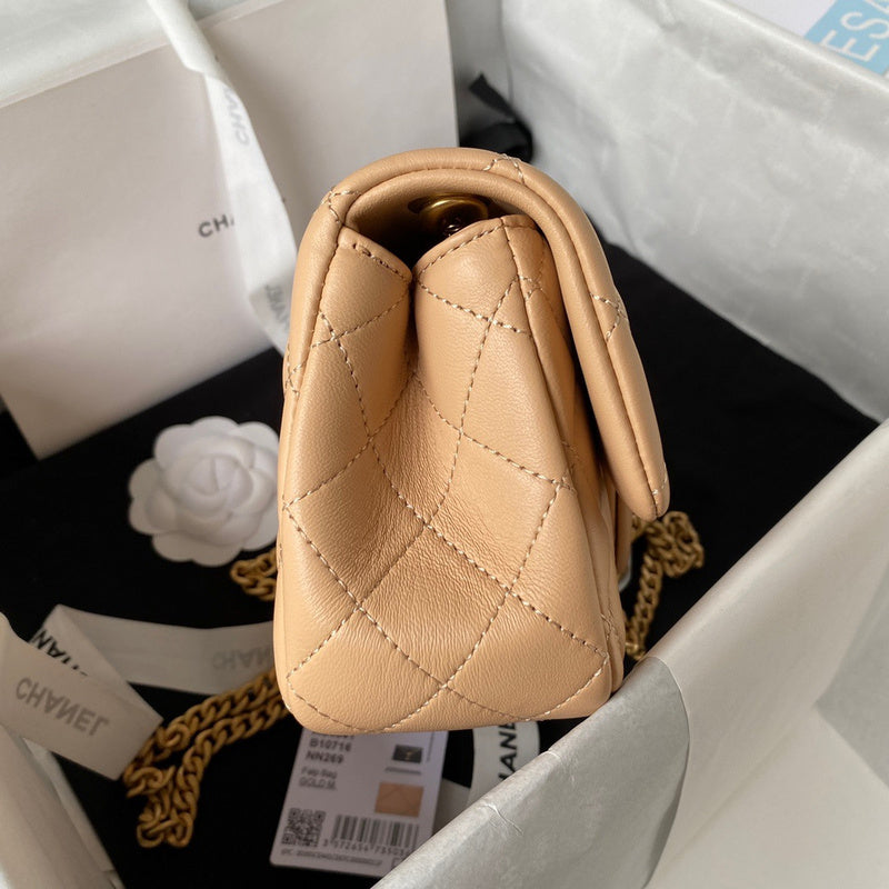 aura-bags - Chanel Bags - 7537