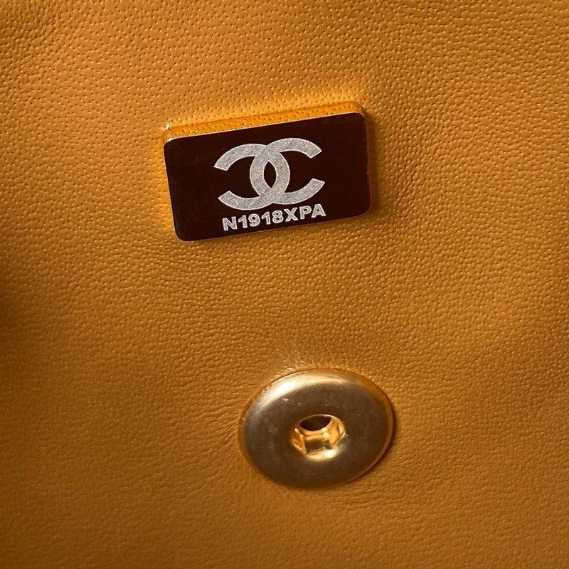 aura-bags - Chanel Bags - 7498